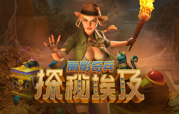 pg麻将胡了高分视频