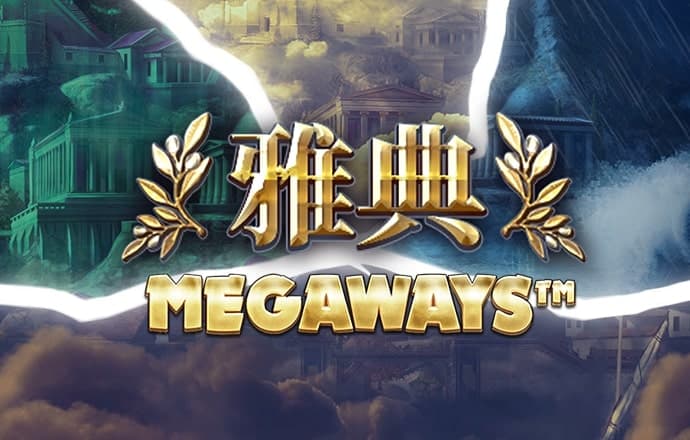 2121非凡体育官网入口
