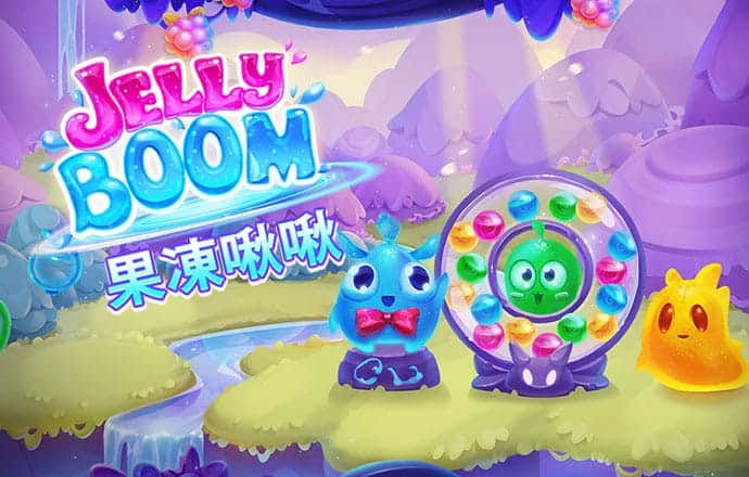 888集团官方下载app绿色