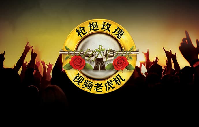 bob手机网页版登录入口APP下载