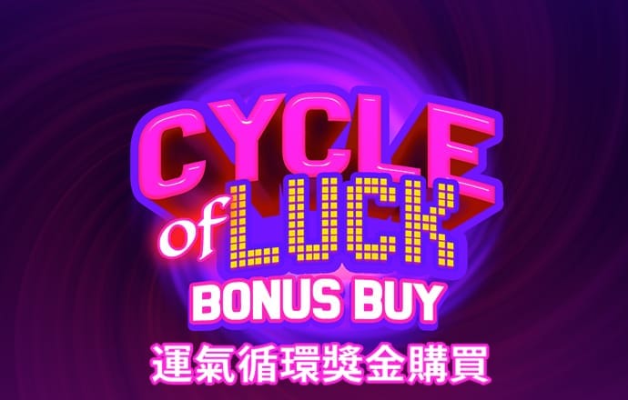 ob体育app官网下载